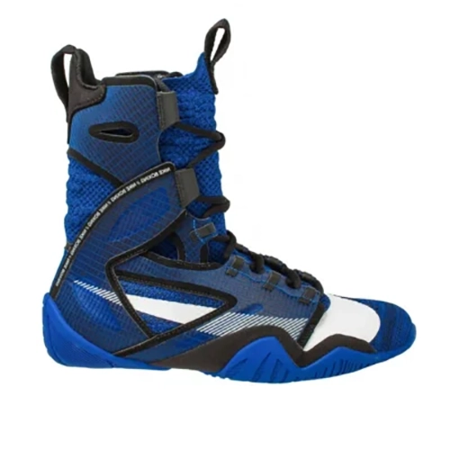 Nike Hyper KO 2 Boxing Shoes Blue