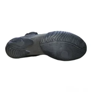 Nike HyperKO 2 Boxing Shoes
