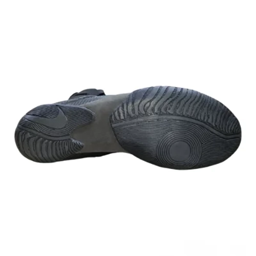 Nike HyperKO 2 Boxing Shoes
